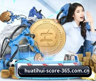 绿色观赛倡议
